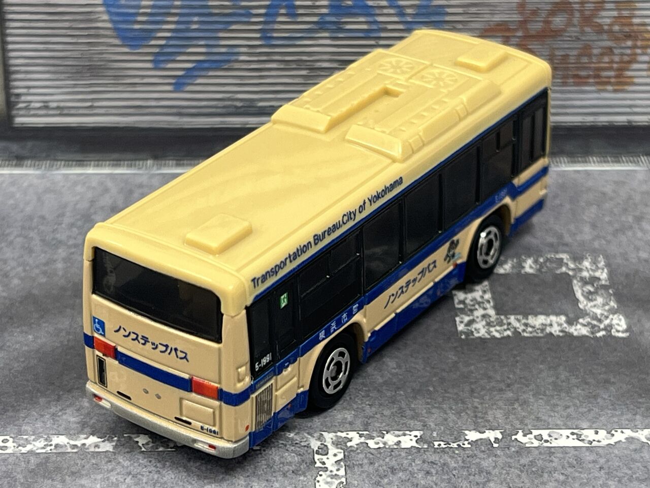 ナイスタイミング！！発売日に自力ゲット！！・・・第931回今日の