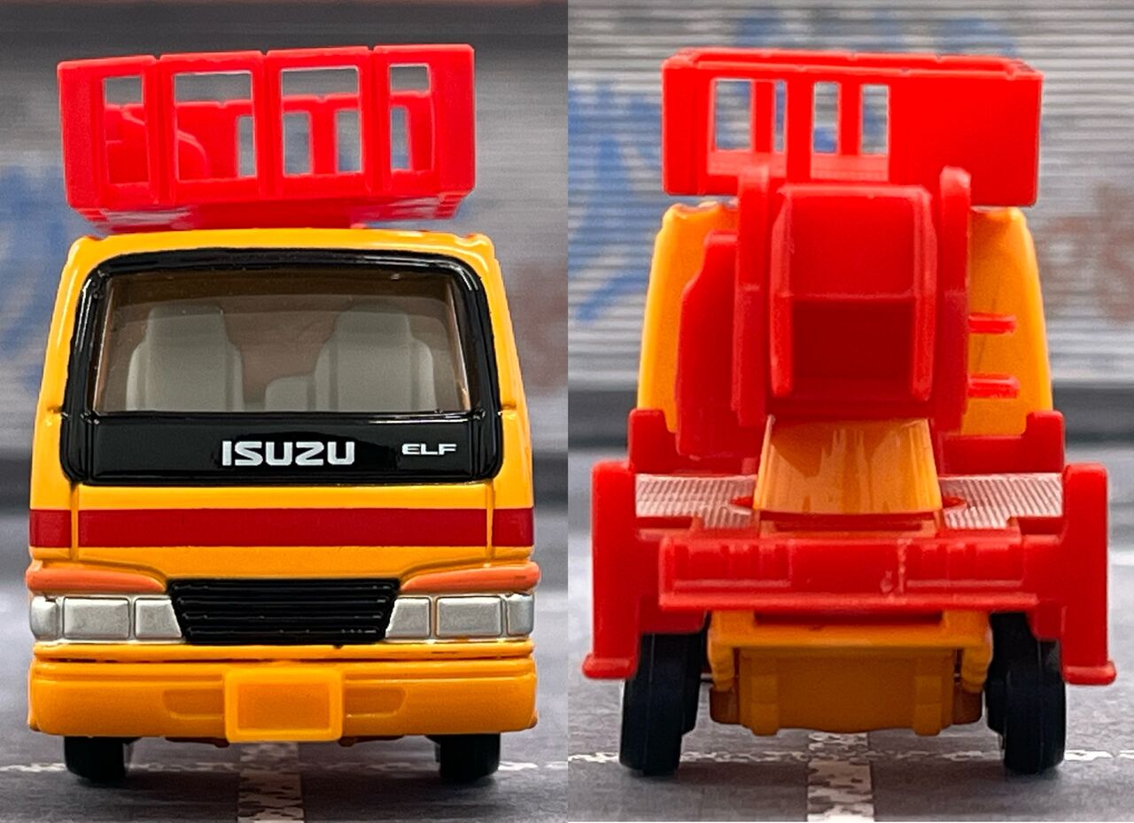 トミカ道路作業車セット Amazon | トミカ 道路作業車セット ギフトセット 日本製