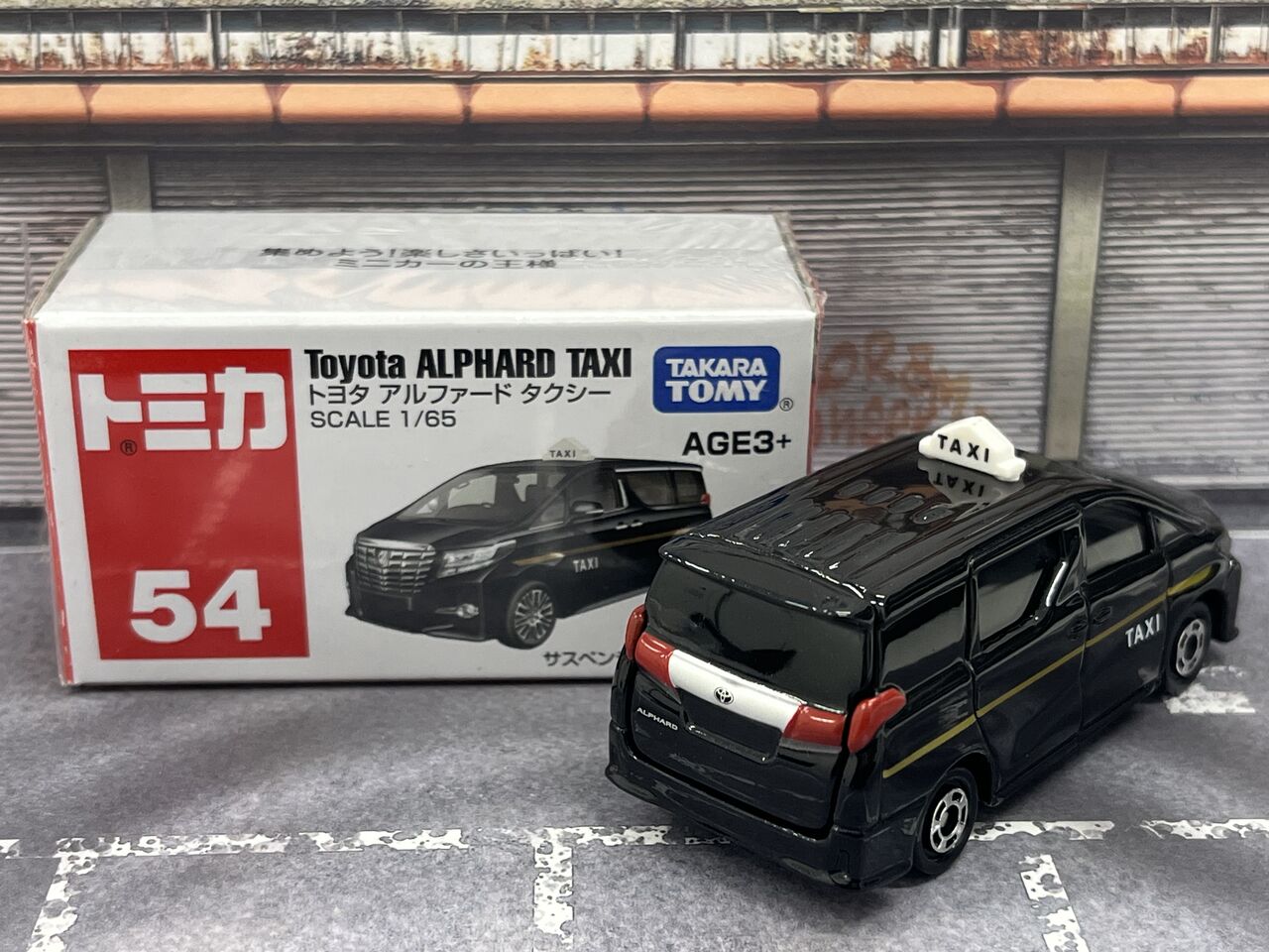 ☆台湾限定☆トミカ☆タクシー☆パトカー☆国光バス☆香港タクシー☆6個まとめて ☆台湾限定☆トミカ☆タクシー☆パトカー☆国光バス☆香港タクシー☆