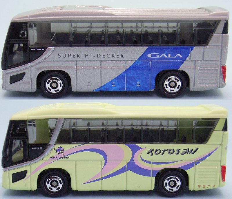 トミカくじXI セレガ＆ガーラコレクション配列 : [限] 期間限定