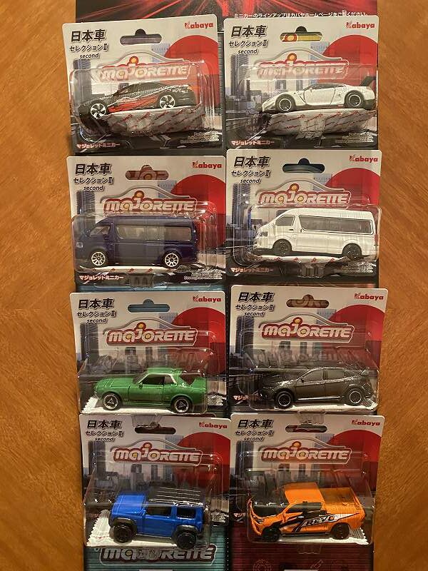 Amazon.co.jp: Majorette マジョレット GT-R 4台セット レース