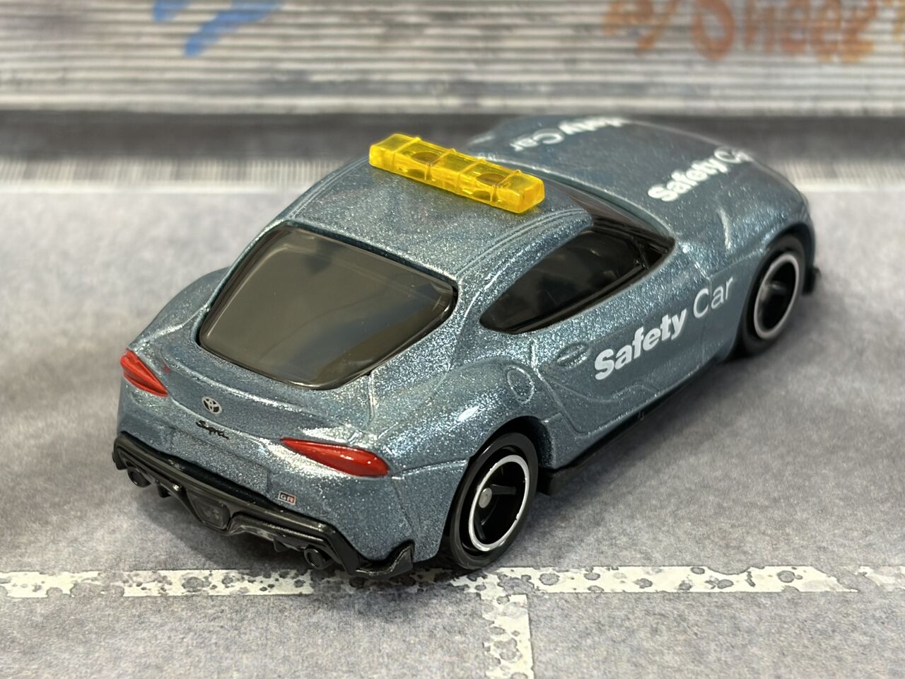 トイザらス オリジナル トヨタ GR スープラ SUGO セーフティーカー