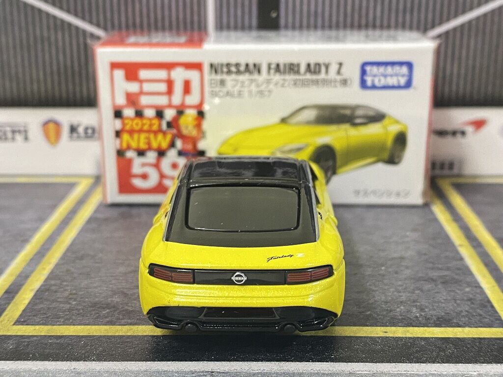 みこと様 フルはYouTubeにて公開中🎬 記憶の片隅に隠れている、こだまを