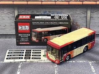 0c7460b9-s.jpg