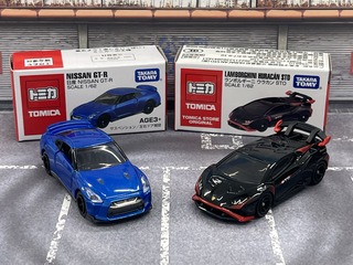 Amazon.co.jp: トミカプレミアム RS 日産 スカイライン GT-R V