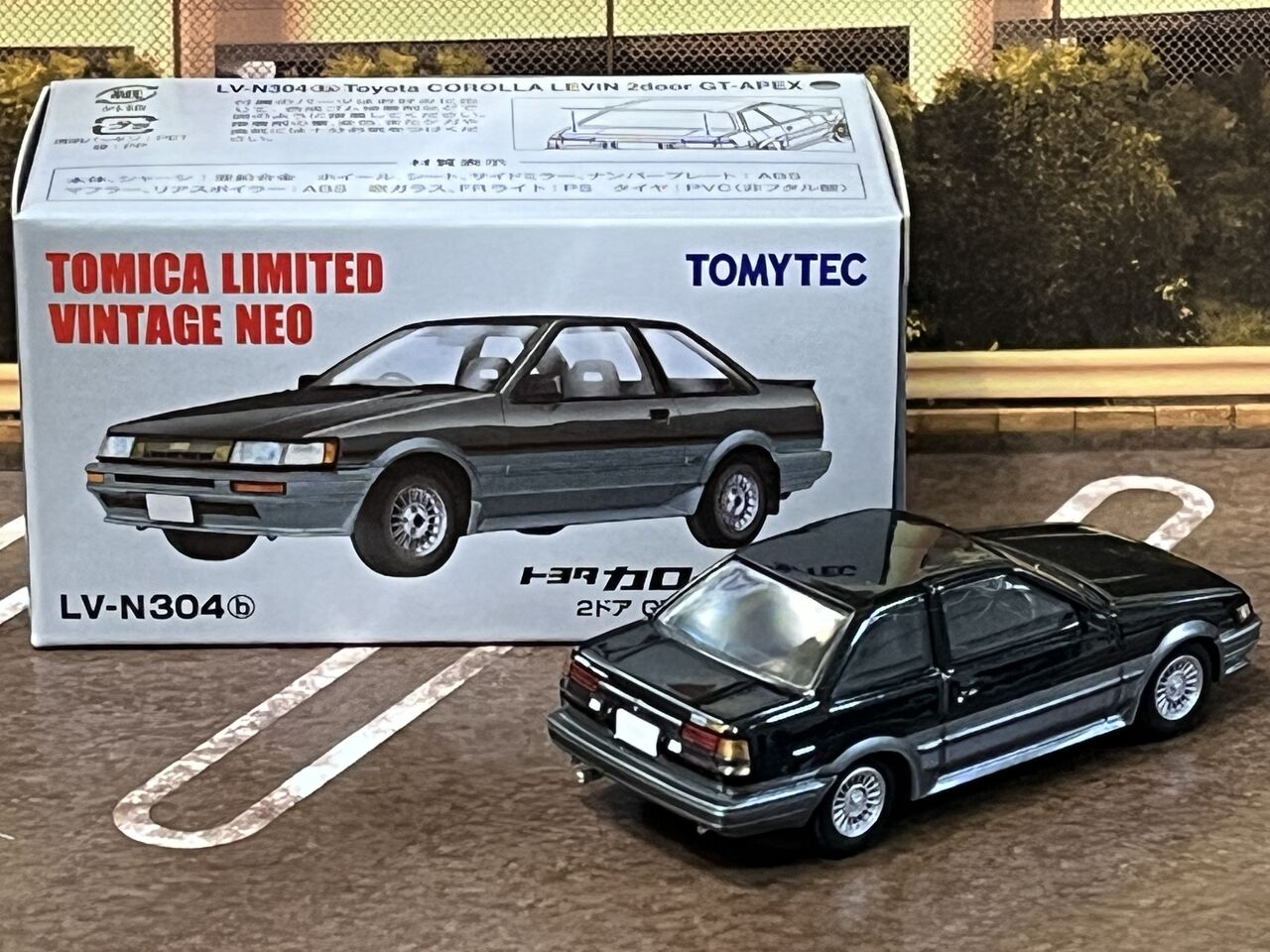38年ぶりのA.R.E.なAE86レビン・・・第465回今日のトミカ : [限] 期間