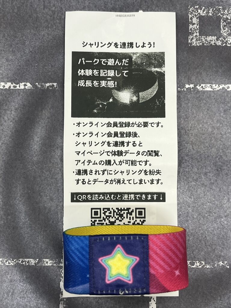 大人一人でマットホワイトなジムニーゲットはちょっと恥ずかしい