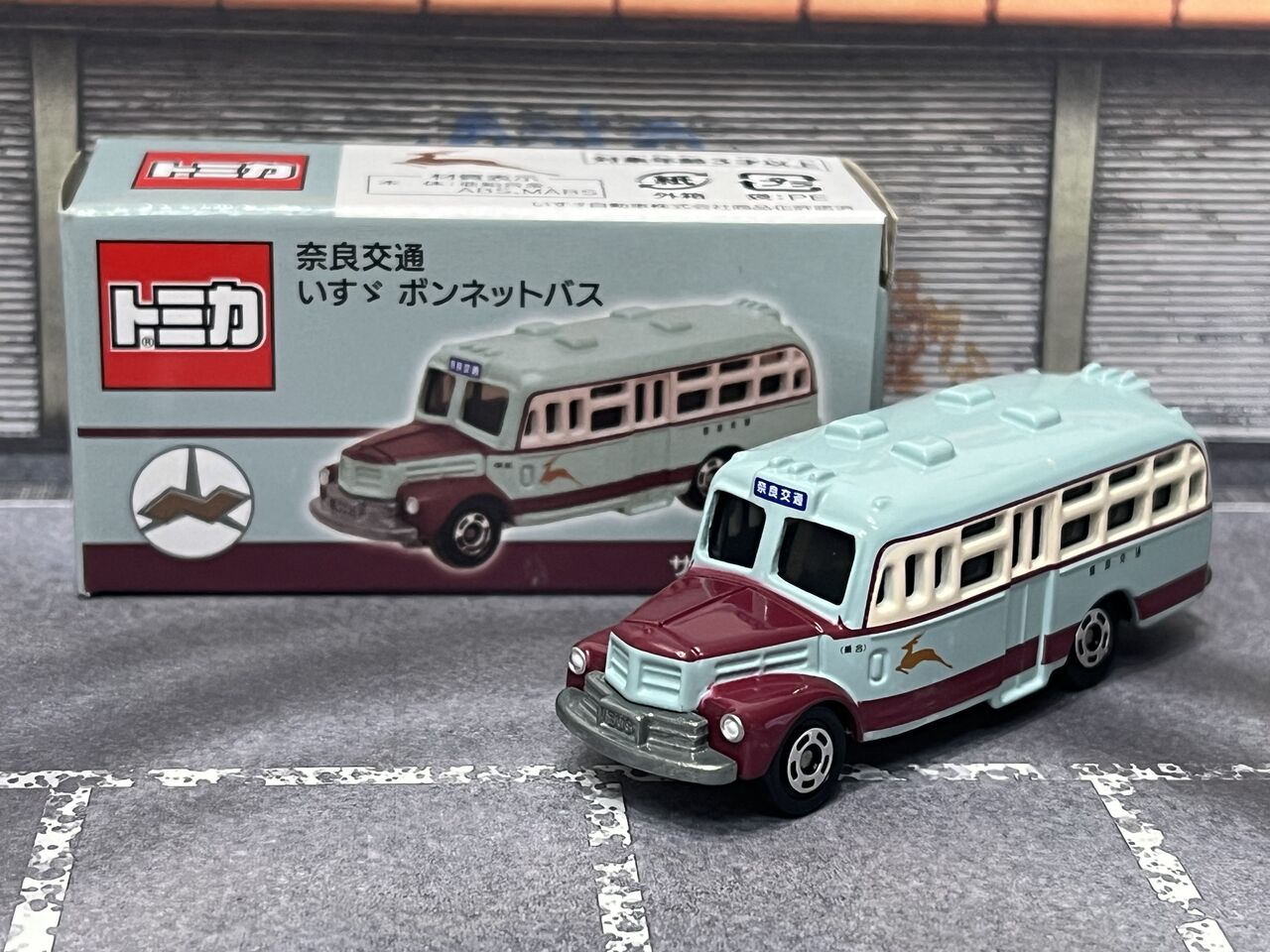 奈良交通 いすゞ ボンネットバス ・・・第568回今日のトミカ