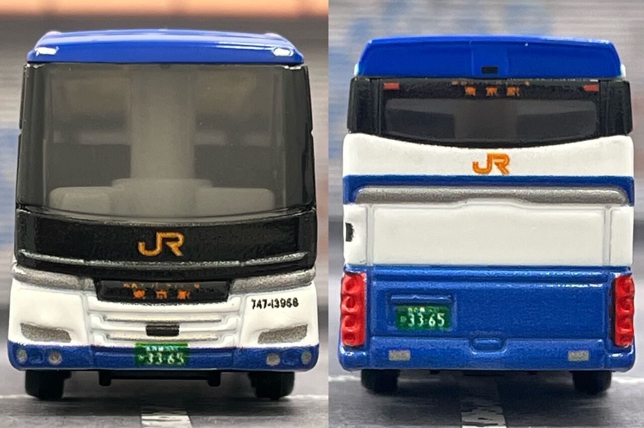 JR東海バス 東名ハイウェイバス 日野セレガ・・・第891回今日のトミカ