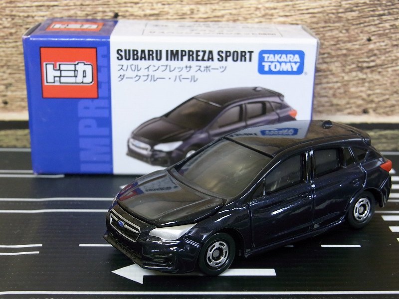 強敵！？最難関！？非売品トミカ！ダークブルー・パールの