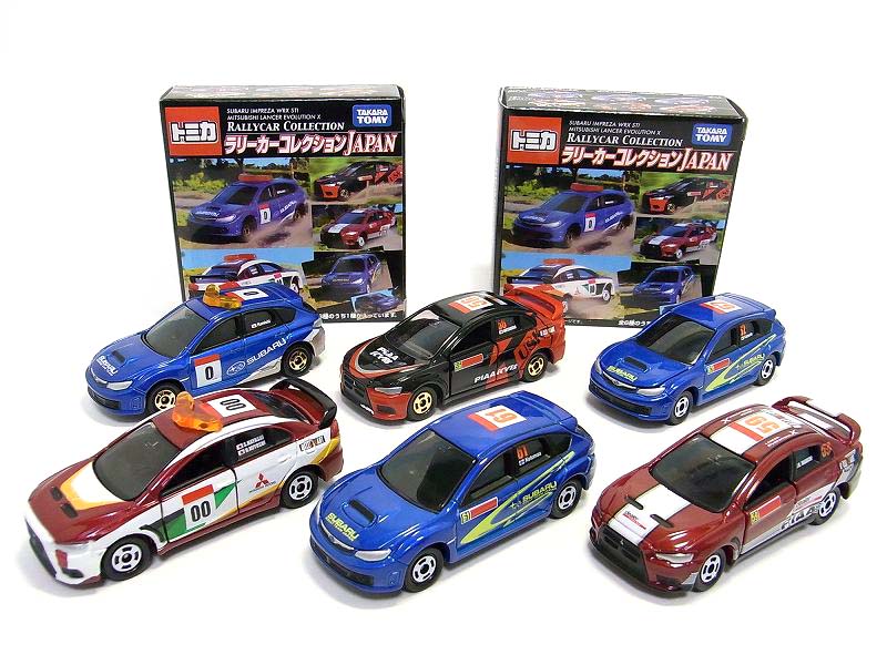 Amazon | トミカ ラリーカーコレクション JAPAN 三菱 ランサー
