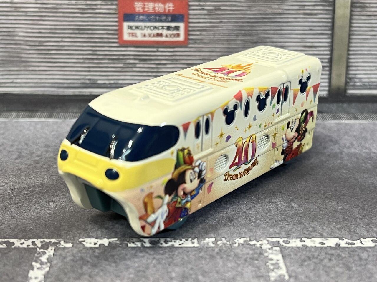 Disney - リゾートクルーザー/ウォルトディズニーカンパニー 100