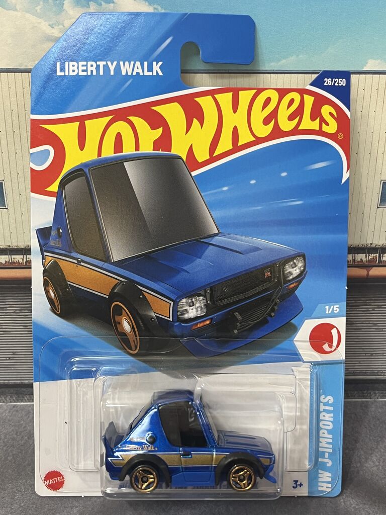 ホットウィール　6レーン　レースウェイ Amazon | ホットウィール 6レーン ダウンヒル・レースウェイ【日本正規