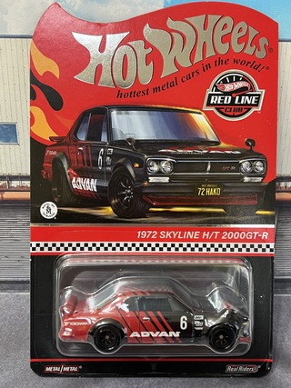 2024 Hot Wheels RLC 1972 Skyline H/T 2000GT-R ADVAN Livery