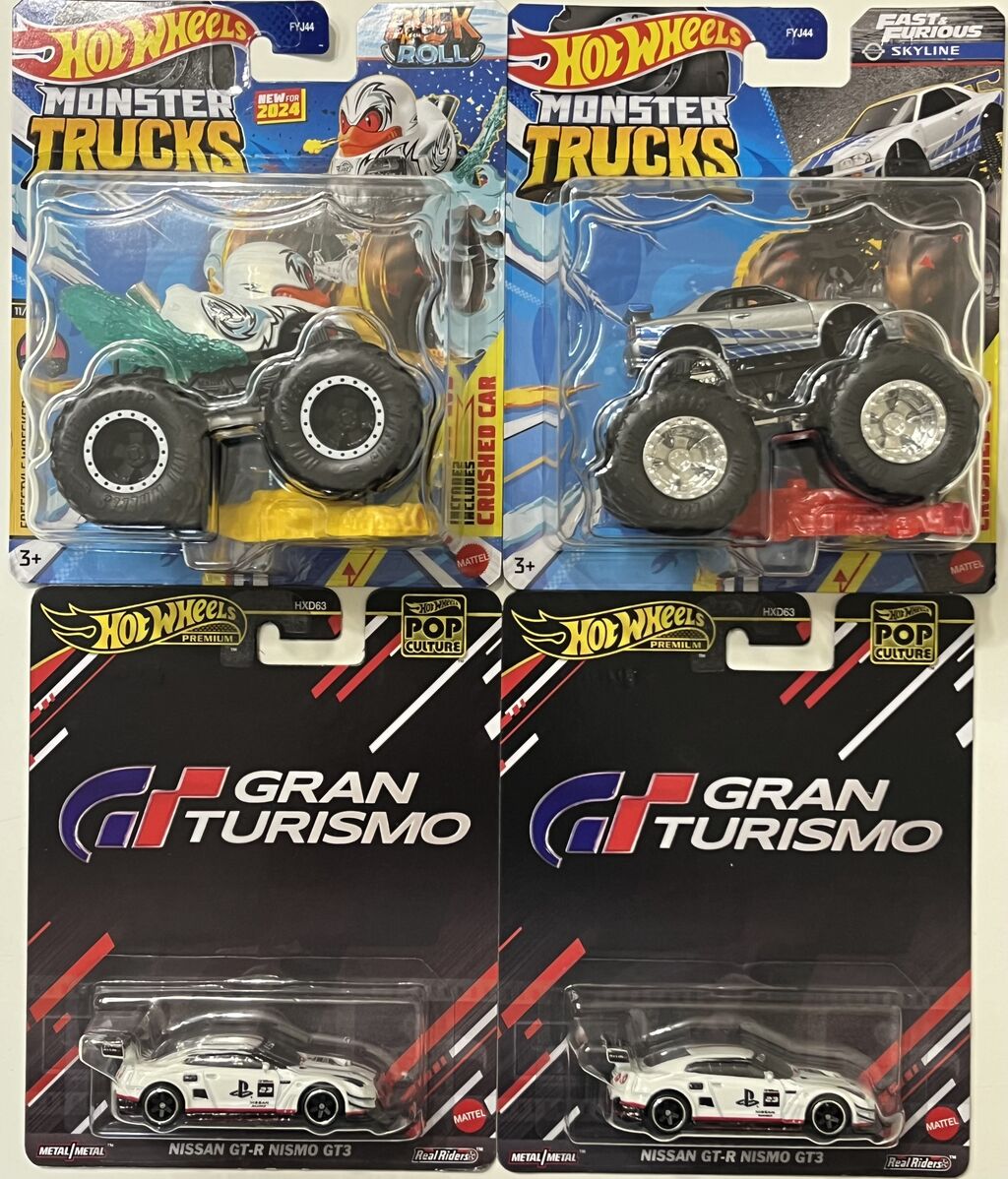 9月のホットウィール（グランツーリスモ＆モントラ） : [限] 期間限定