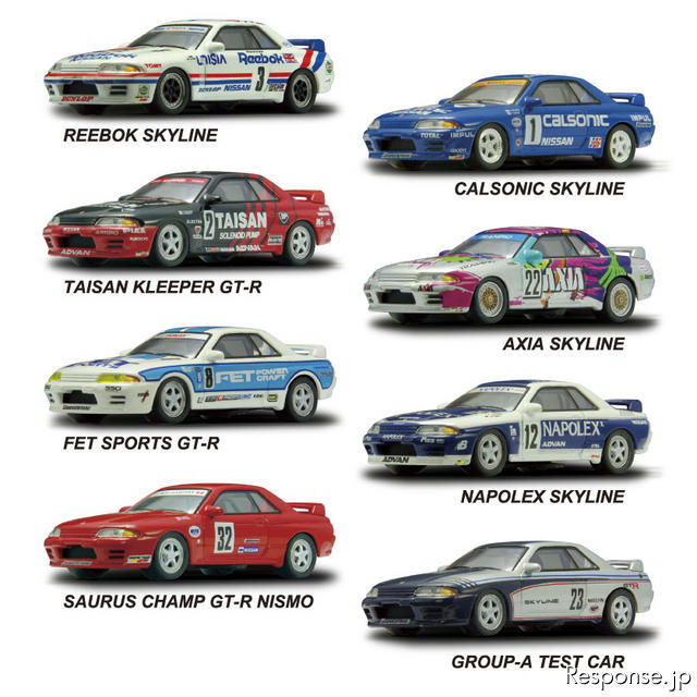 新製品情報】京商 スカイラインGT-R R32 グループAミニカー