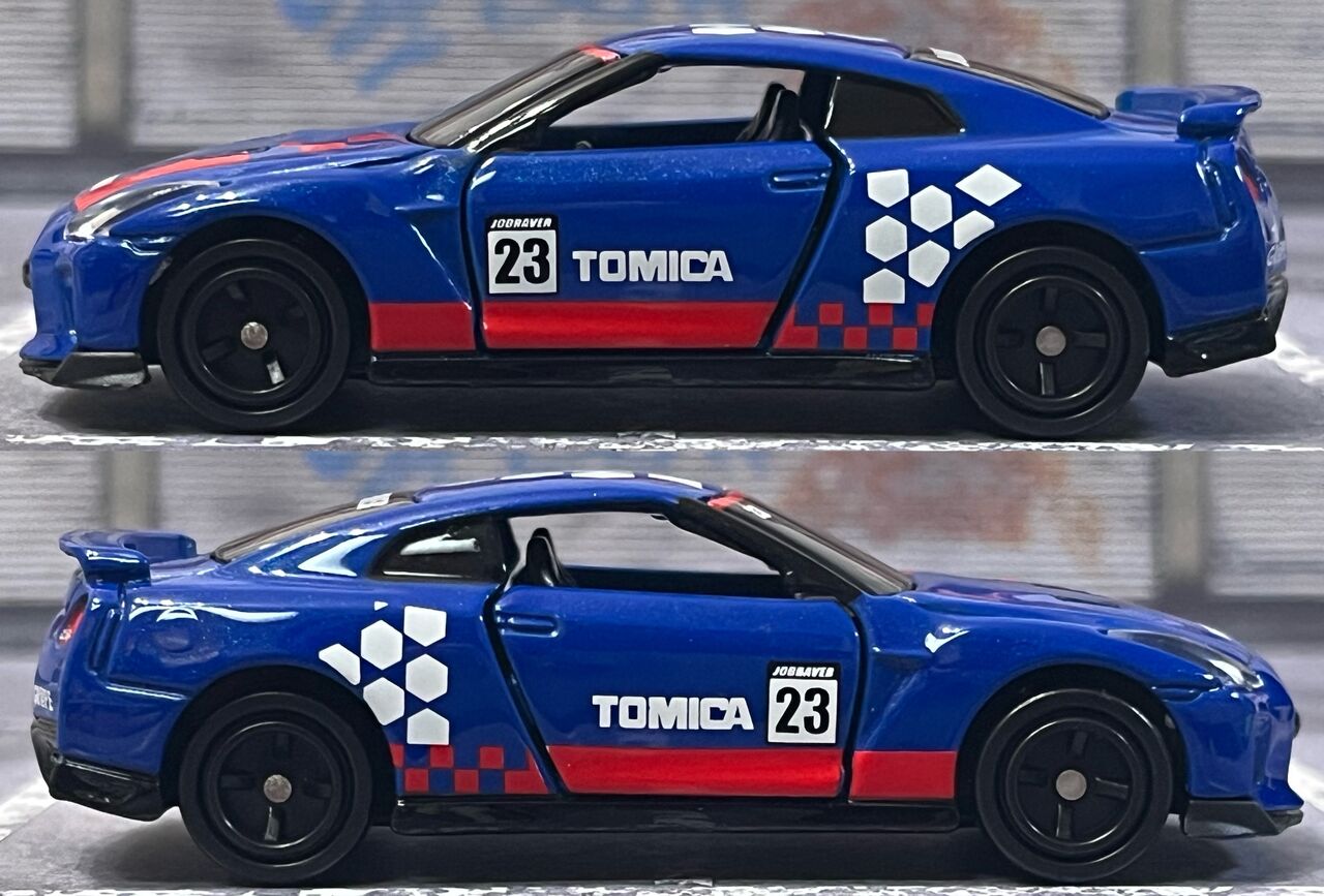 トミカ×てれびくん初のコラボのGT-R・・・第859回今日のトミカ