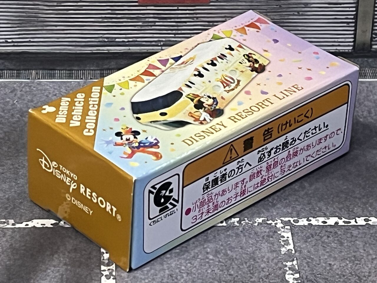 東京ディズニーリゾートオリジナルトミカ ディズニー・ビークル