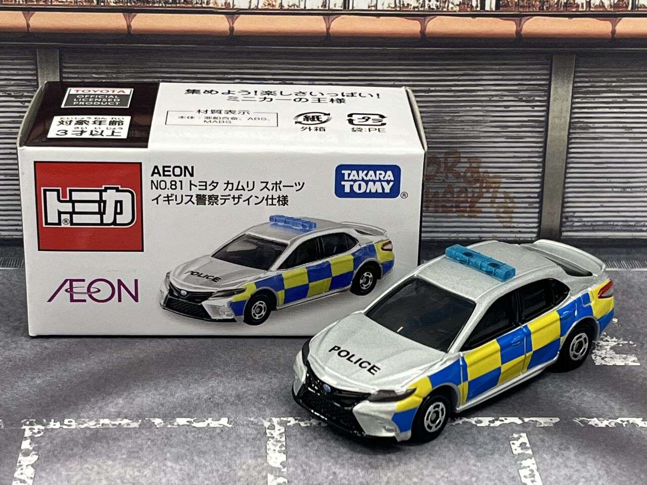 トミカ イオンオリジナル カムリ スポーツイギリス警察10台セット【ACETA】 トミカ イオンオリジナル カムリ スポーツイギリス警察10台