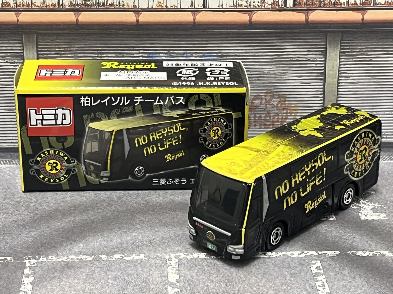 トミカ 柏レイソル チームバス 5個セット 三菱ふそう エアロクイーン 新品未開封】トミカ 柏レイソル チームバス 三菱ふそう エアロ