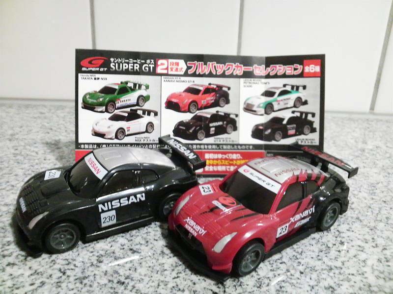 Amazon.co.jp: サントリーコーヒーボス タミヤ監修 タミヤRCカー