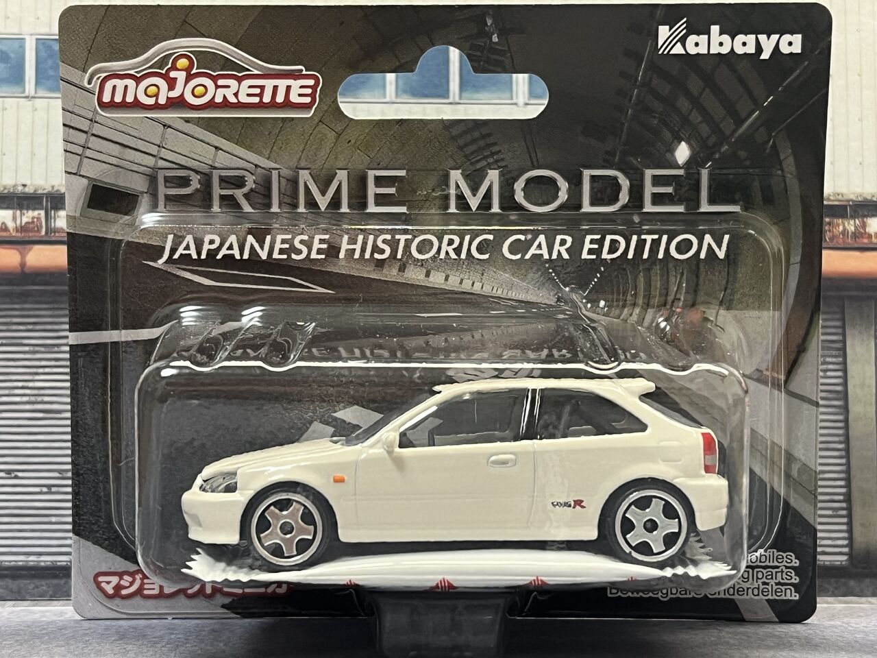 マジョレット　8台セット全て未開封 センチュリー　スカイライン　シビック　その他 マジョレット 8台セット全て未開封 センチュリー スカイライン