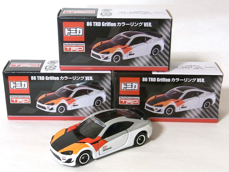 トミカ AE86 TRD & 86 Griffon 2台セット 2025年最新】トミカ AE86 TRDの人気アイテム - メルカリ