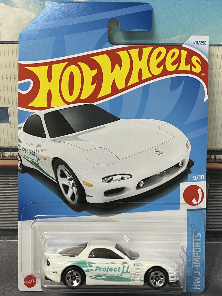 9月のホットウィールとグリーンライトのチェイス : [限] 期間限定です