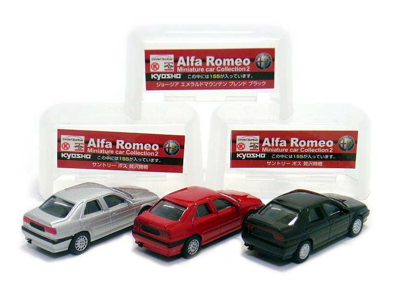 1/100 京商 アルファロメオ ミニカーコレクション2 『Alfa Romeo 1/100 京商 アルファロメオ ミニカーコレクション2 『Alfa Romeo