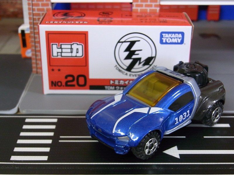 トミカ イベントモデル 18台+オマケ トミカイベントモデル18 トヨタセンチュリー - メルカリ