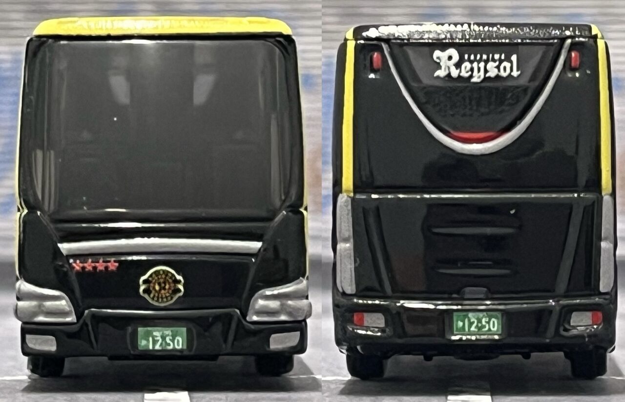 今年は控えめなJリーグチームバス・・・第872回今日のトミカ