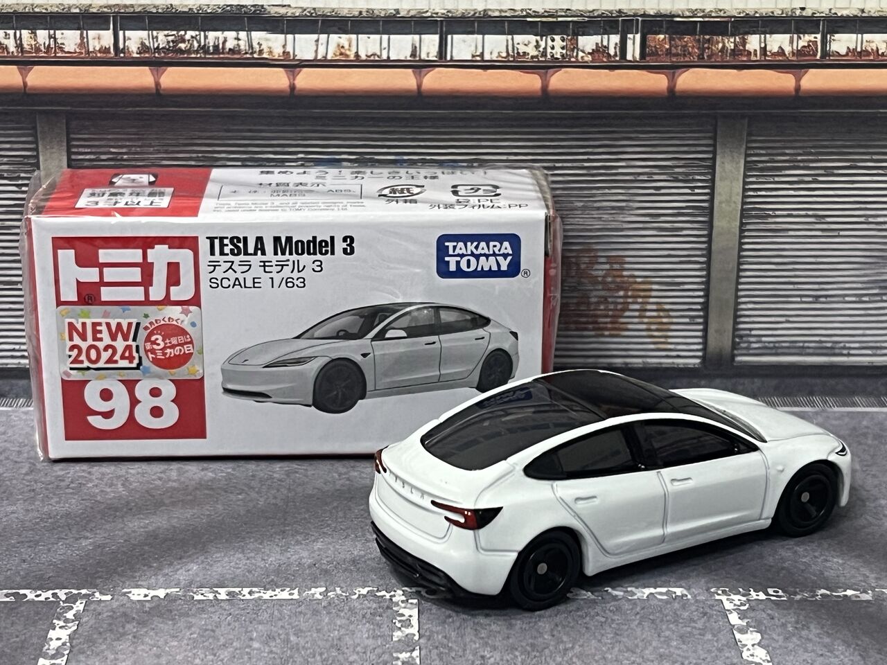 レア Tesla テスラ デキャンタ 750ml フィギュア オブジェ 限定 レア Tesla テスラ デキャンタ 750ml フィギュア オブジェ 限定