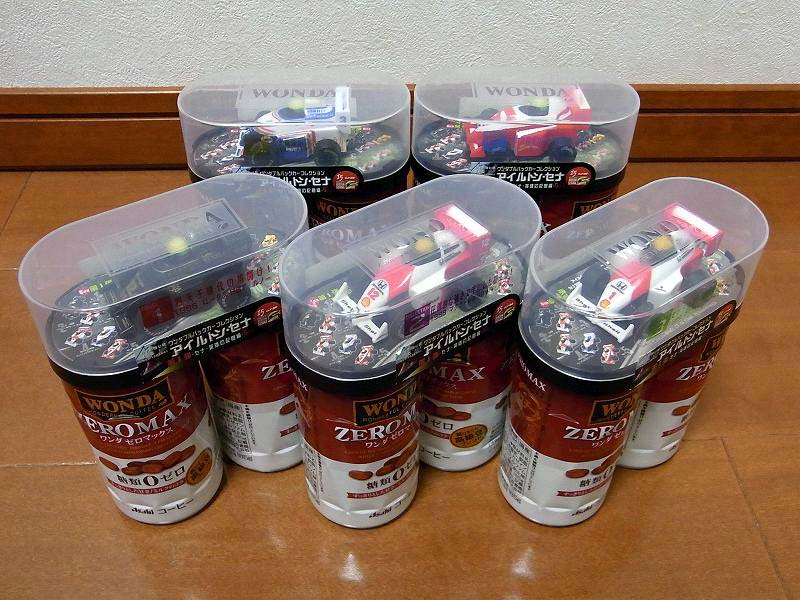 楽天市場】チョロQ【限定品】 リアルモーターシリーズ RMS-01