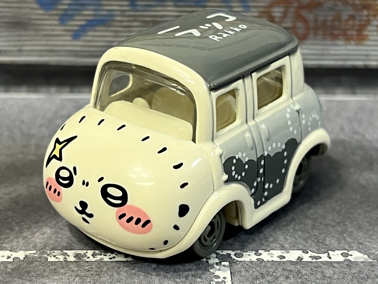 ちいかわ ラッコ・・・第611回今日のトミカ : [限] 期間限定です