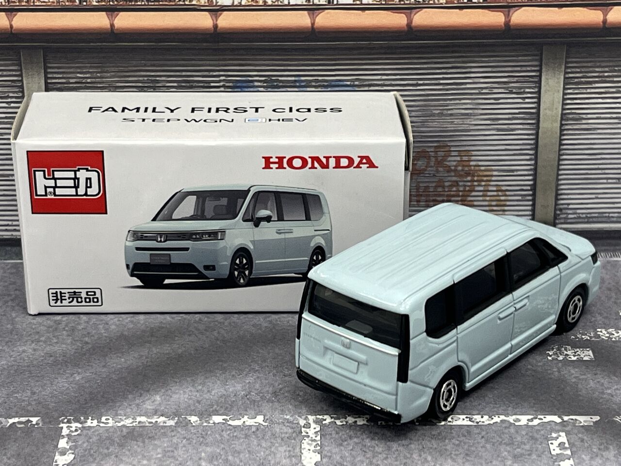 大盤振る舞いのホンダ ステップワゴン AIR・・・第875回今日の