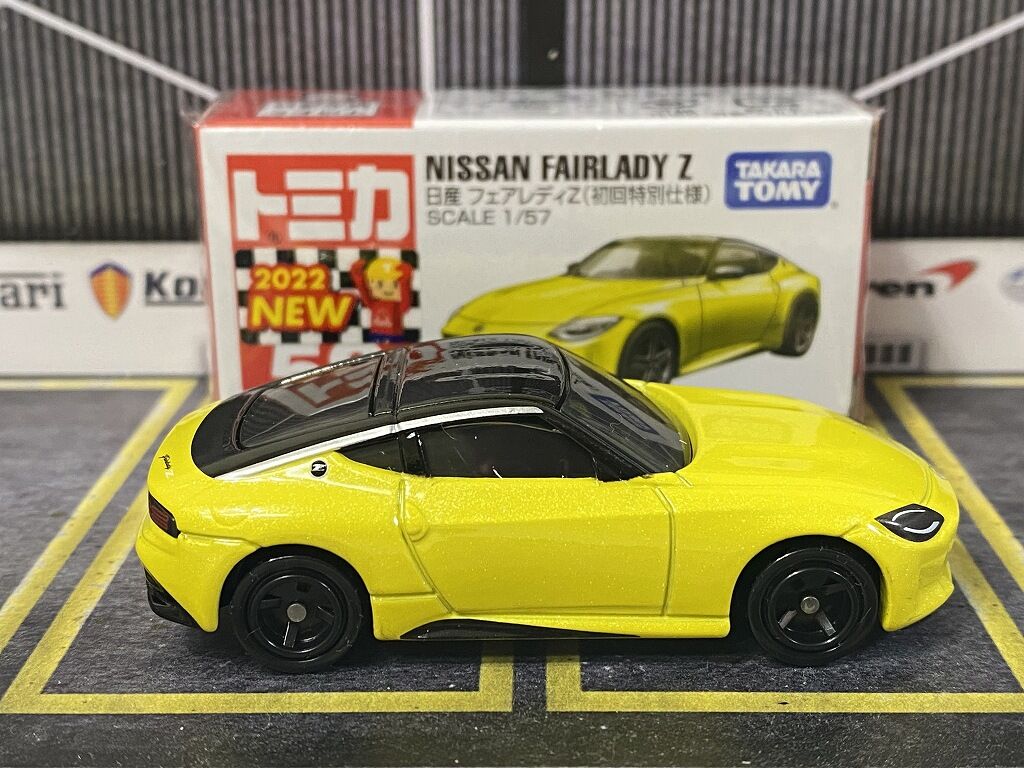 No.59 日産 フェアレディZ(初回特別仕様)・・・第333回今日の No.59 日産 フェアレディZ(初回特別仕様)・・・第333回今日の