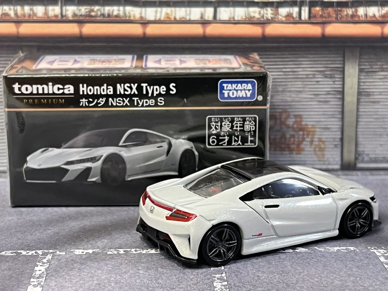 NSX Type S トミカプレミアム アジアオンライン タカラトミーモール