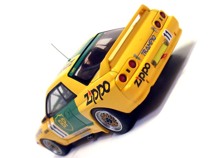 hpi-racing BP OIL TRAMPIO GT-R (#11) 1993 JTC : [限] 期間限定です