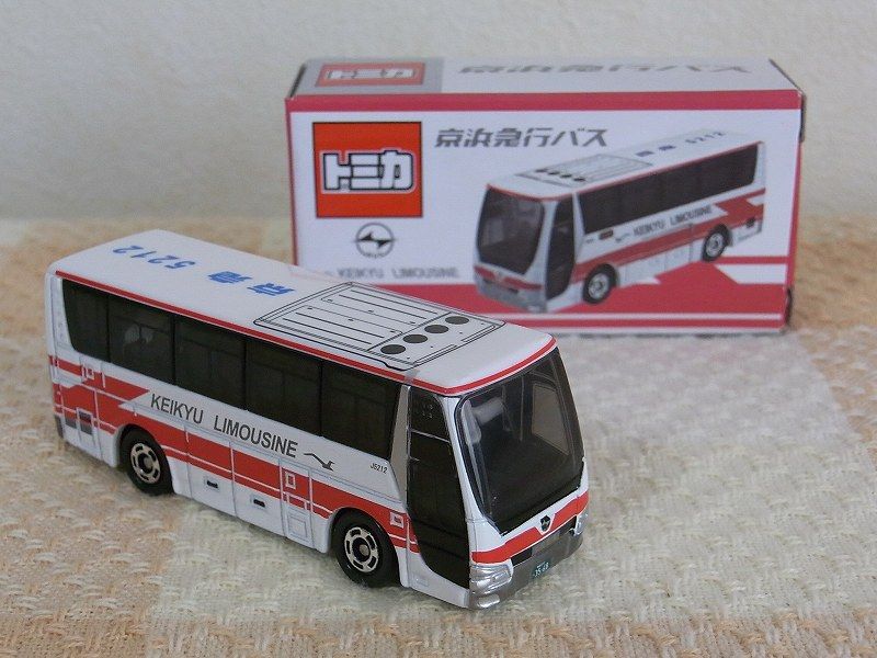 第226回今日のトミカ『京浜急行バス特注 京急リムジンバス