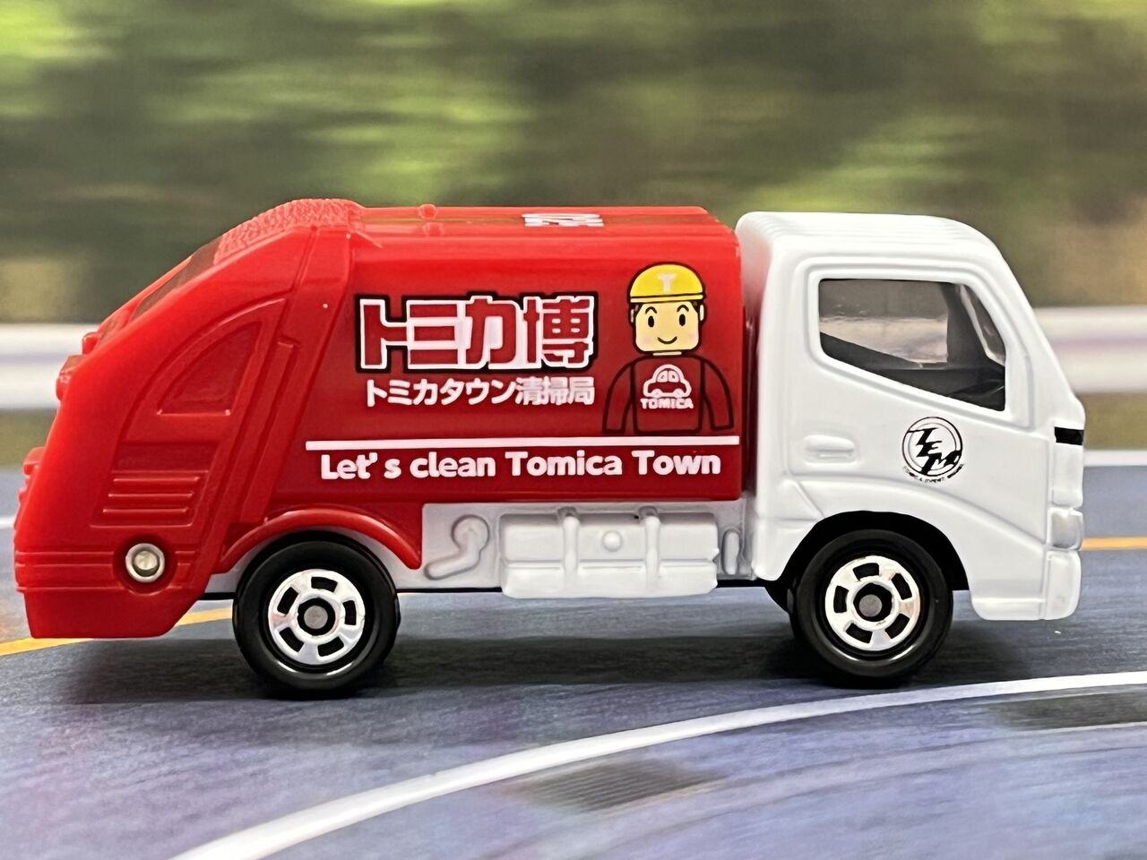 トミカ博限定 トヨタ ゴミ収集車 トミカ博限定 トヨタ ゴミ収集車