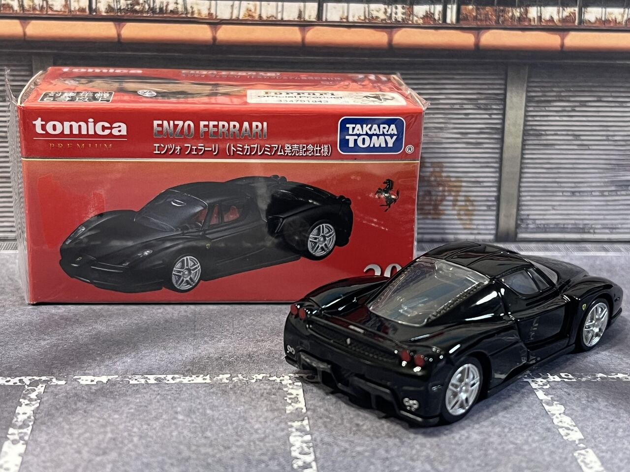 トミカプレミアム　フェラーリ　まとめ売り！！ トミカ‼️ プレミアム発売記念仕様 限定 フェラーリ 4台セット