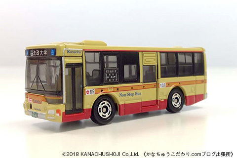 イベント会場にて10/20発売！】トミカ神奈中バス模型 [No.7] エアロ