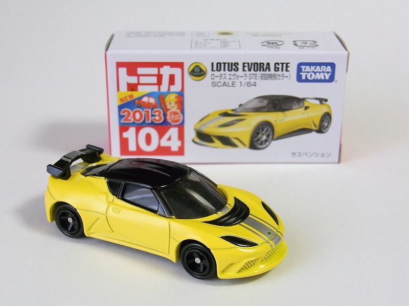 トミカ 104 ロータス　エヴォーラ　GTE Amazon | トミカ No.104 ロータス エヴォーラ GTE 箱 | ミニカー