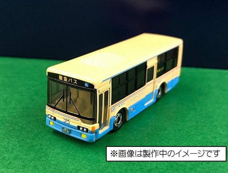 新製品情報】阪急バスオリジナル 阪急バス創立90周年記念トミカ : [限