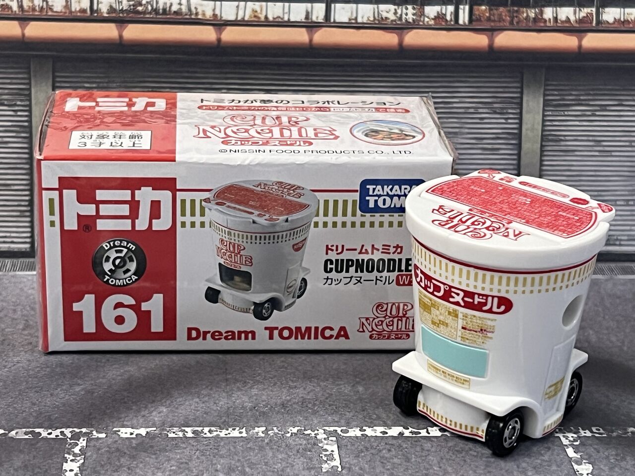 1日おくれのカップヌードル・・・第431回今日のトミカ : [限] 期間限定