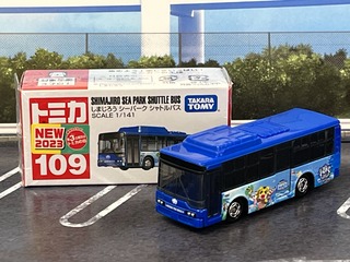 3b39a2ab-s.jpg