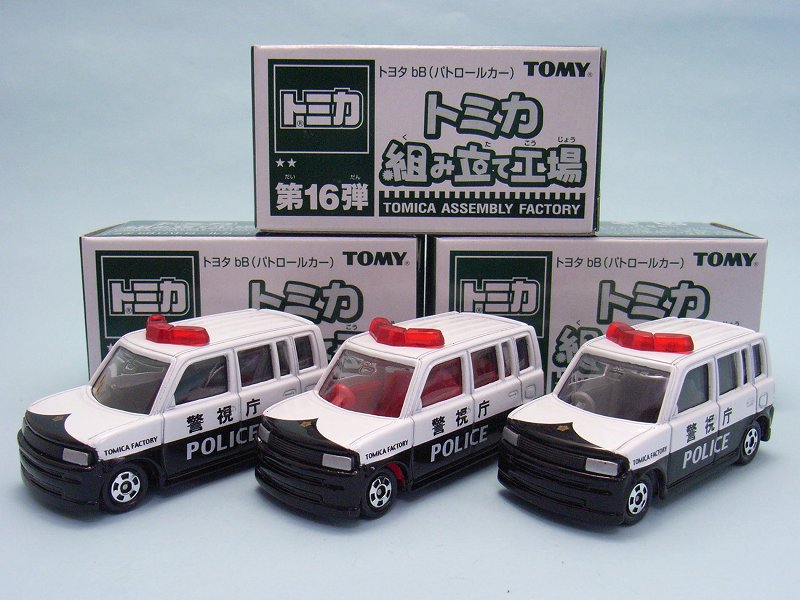第103回 今日のトミカ 『組み立て工場第16弾 トヨタ bB パトロールカー