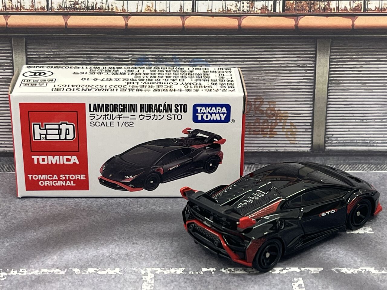 新品未使用】【日本未発売】上海トミカストア限定