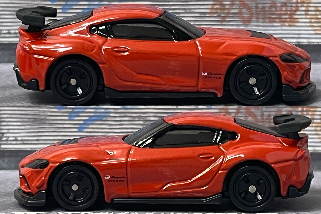 トミカ ミニカーセット GRスープラ GT4 EVO 他 トミカ タカラトミー 22 GR スープラ GT4 EVO トミカシリーズ No