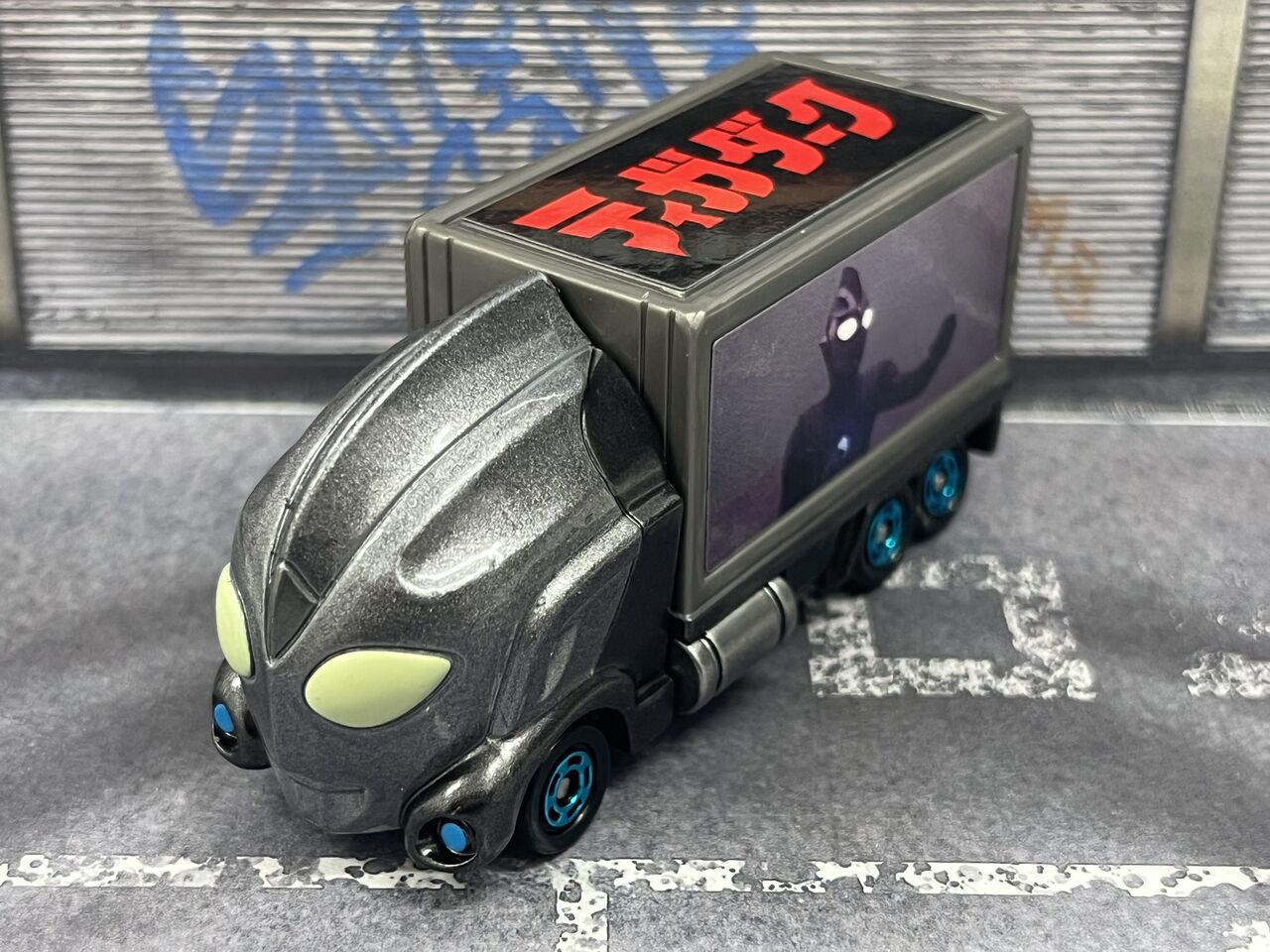 アジア限定な非売品トミカ・・・第905回今日のトミカ : [限] 期間限定